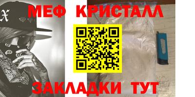 дживик Кимры