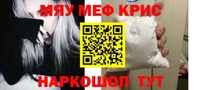 дживик Кимры