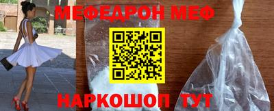 каннабис Кингисепп