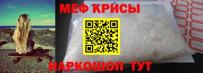 каннабис Кингисепп