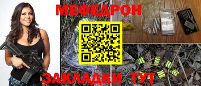 каннабис Кингисепп