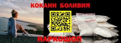 каннабис Кингисепп
