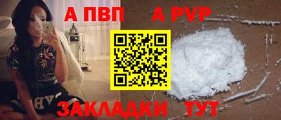 дживик Кимры