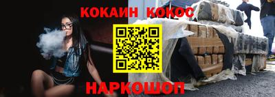 дживик Кимры