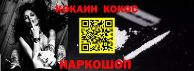 дживик Кимры