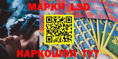 дживик Кимры