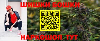 каннабис Кингисепп
