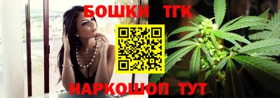 дживик Кимры