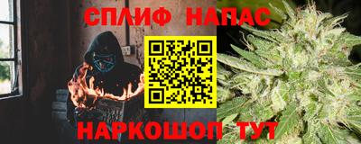 амфетамин Кинель