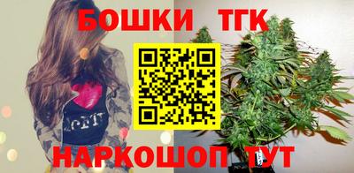 дживик Кимры