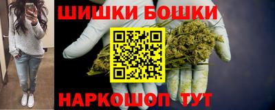 амфетамин Кинель