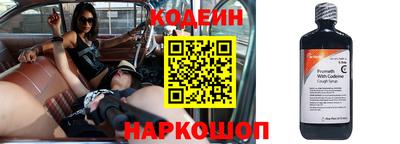 дживик Кимры