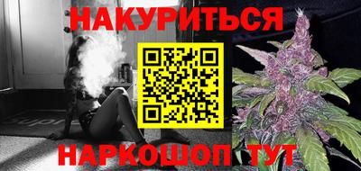 дживик Кимры