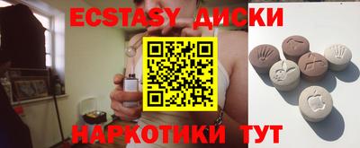 каннабис Кингисепп