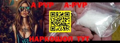 амфетамин Кинель