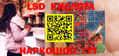 дживик Кимры