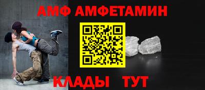 каннабис Кингисепп
