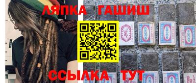 амфетамин Кинель