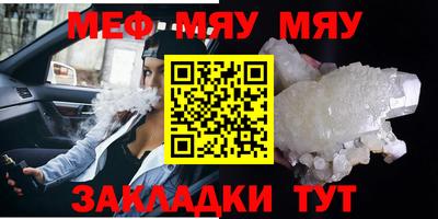 каннабис Кингисепп