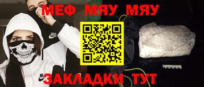 каннабис Кингисепп