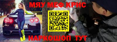 дживик Кимры