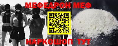 дживик Кимры