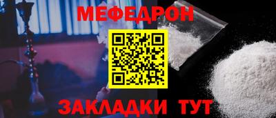 дживик Кимры