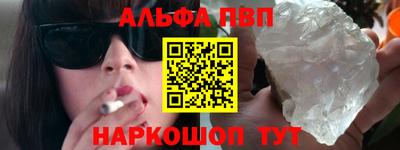 дживик Кимры