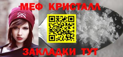 каннабис Кингисепп
