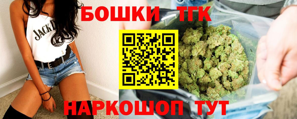 Канабис гибрид  Канабис MAZAR  МАРИХУАНА гибрид  Дубна  Бошки марихуана планчик  Вход с VPN 
